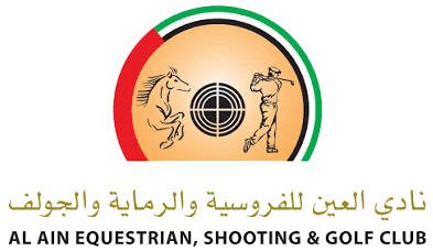 شعار عميل