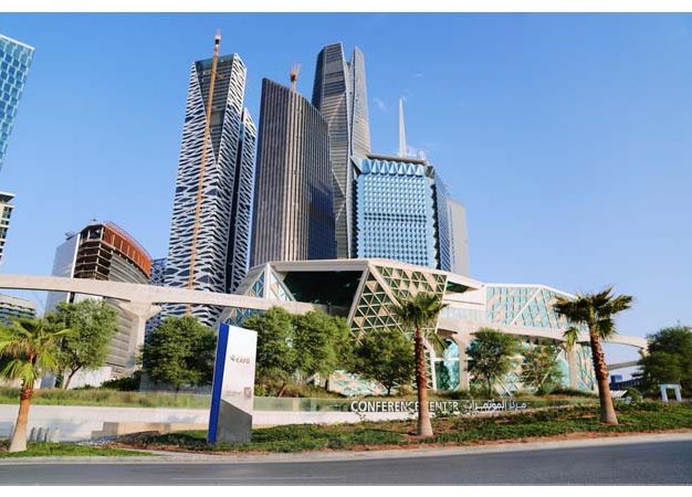 King Abdullah Financial District (KAFD)