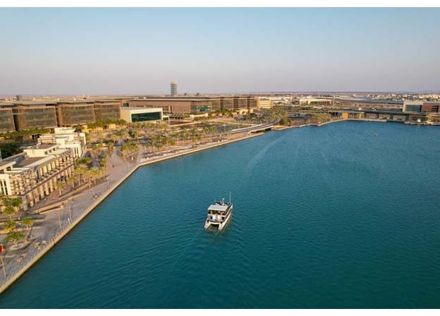 King Abdullah University of Science and Technology